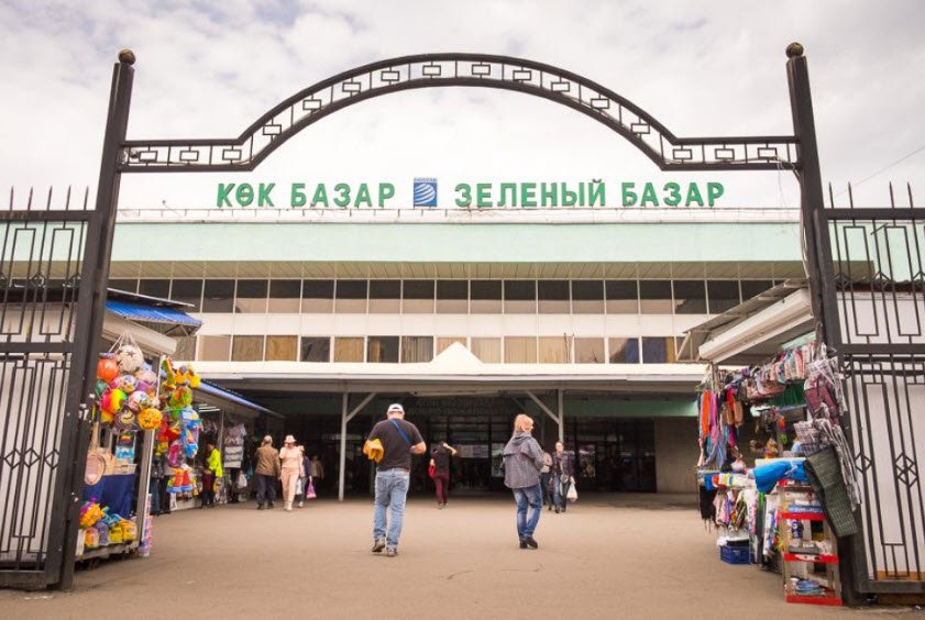 Green Bazaar, Almaty, Kazakhstan